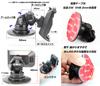 Movaics Panasonic Gorilla SSD Portable Car Navigation Mounting Stand (Small