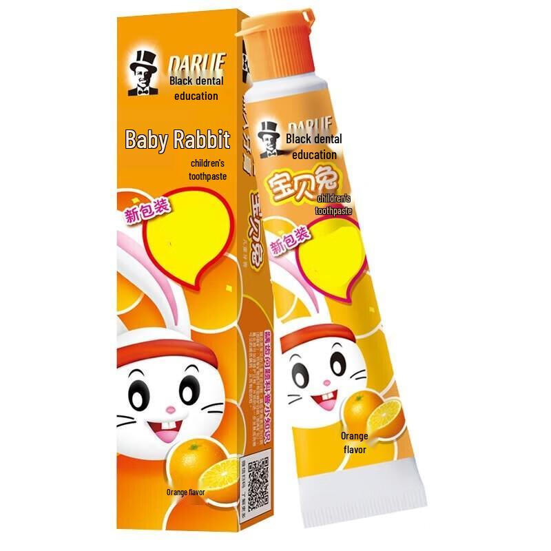 Hawley Baby Rabbit Kids Toothpaste with Fluoride & Calcium