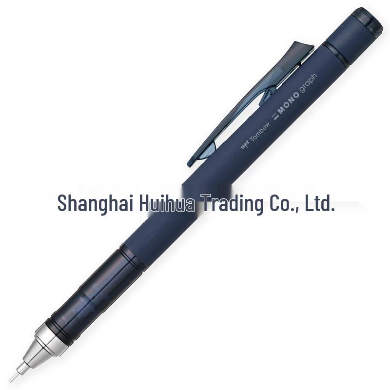 10th Anniversary Limited Dragonfly Shake-to-Advance Mechanical Pencil for Students