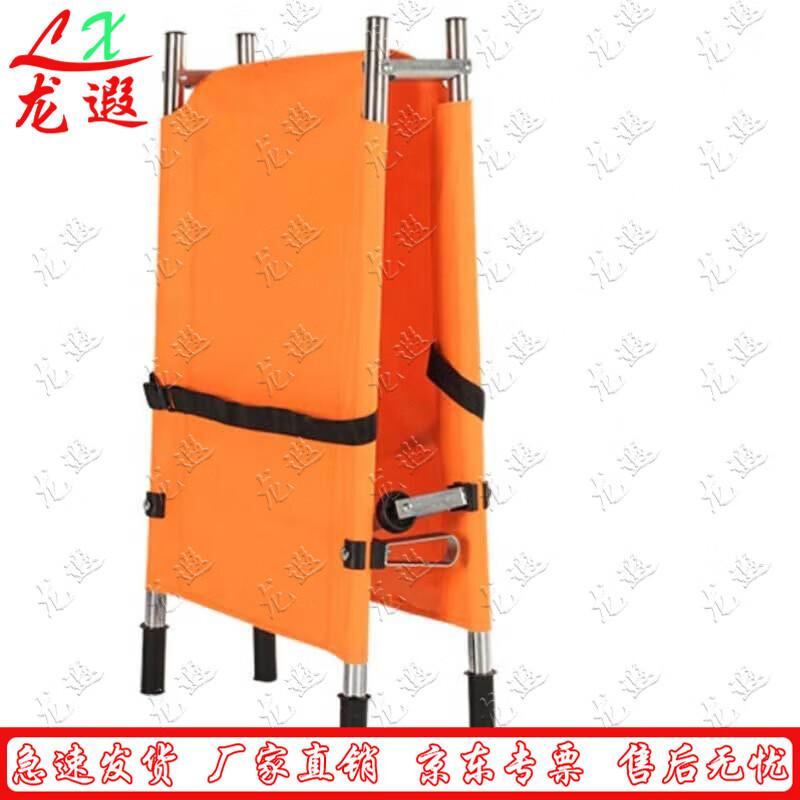 Longxia Outdoor & Emergency Essentials