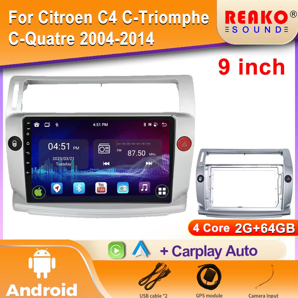 Android Car Radio Dla Citroen C4 C-Triomphe C-Quatre 2004-2014 Multimedialny Odtwarzacz Wideo Nawigacja GPS Carplay Autoradio