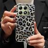 Retro Leopard Print Vortex Pattern Phone Case for Xiaomi 13T 14T 11 Lite NE Poco X5 M6 Pro X6 X7 X3 Pro NFC C65 C61 M5S Cover
