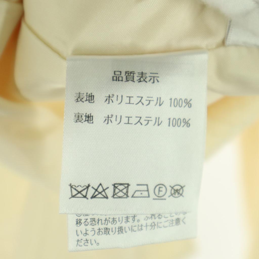 Unbenutzt RUIRUE BOUTIQUE Langarm Jacke M Elfenbein Damen Gebraucht