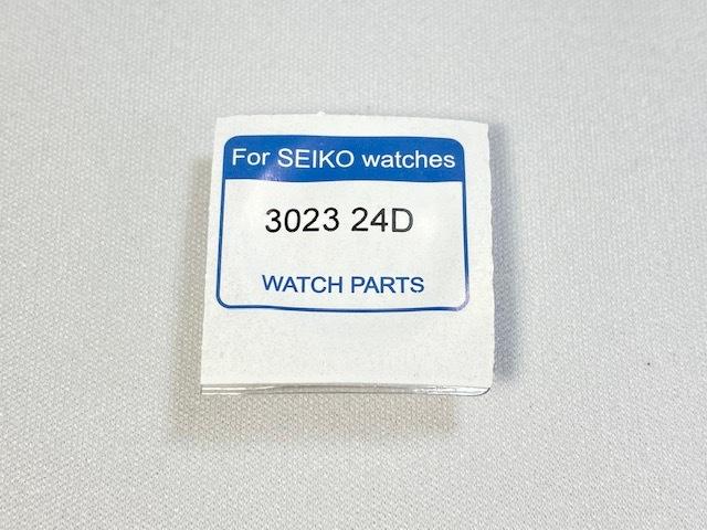 SEIKO 3023 24D Battery AGS Kinetic Rechargeable Battery MT920
