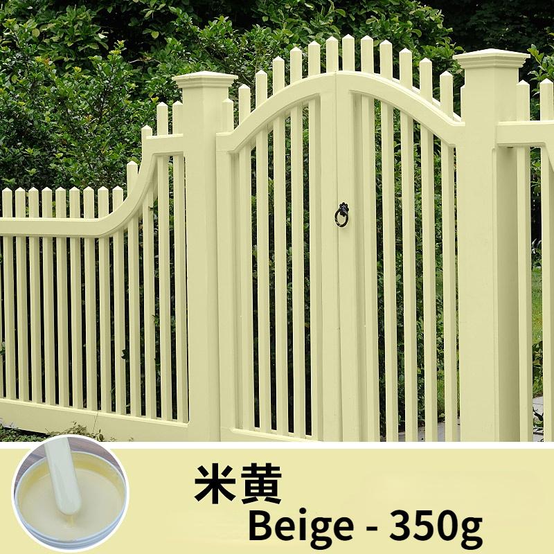 22-color 350g Water-based Metallic Paint Railing Iron Doors and Windows Anticorrosion Refurbishment Antirust Quick-drying Paint