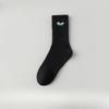 5 Pairs of Men's Summer Pure Cotton Sports Breathable Deodorant Pure Color Tube Socks