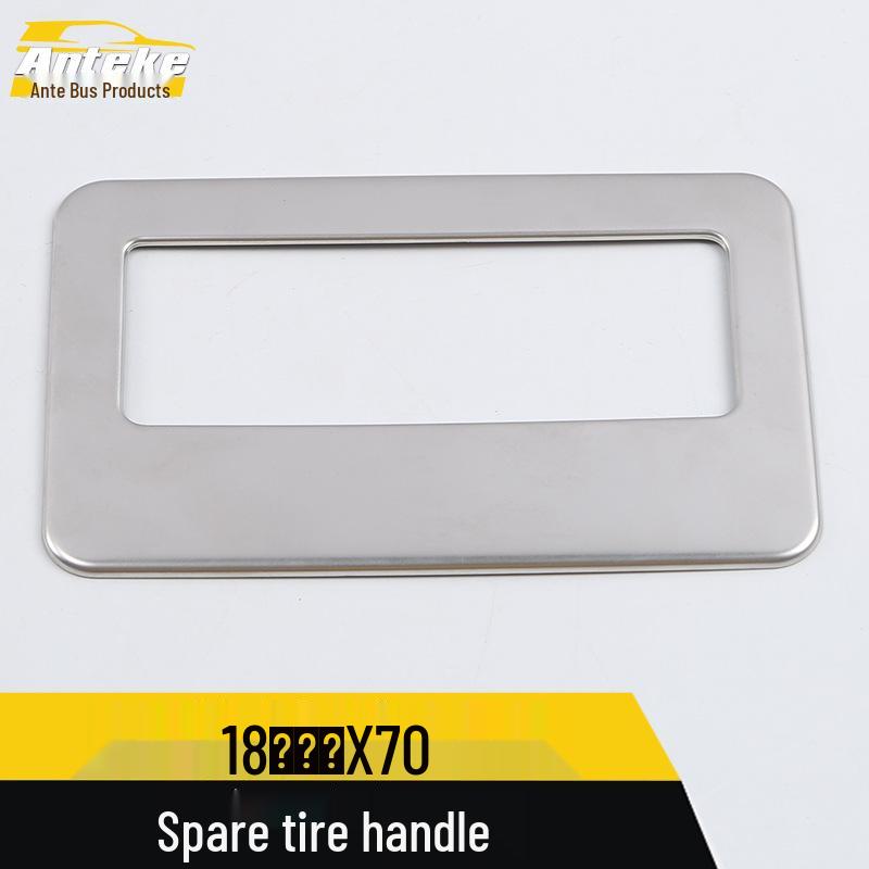 Compatible with 18 Jetour X70 Models, This Spare Tire Handle Bright Ring and Trunk Lid Handle Patch Are for Accessory Modifications.