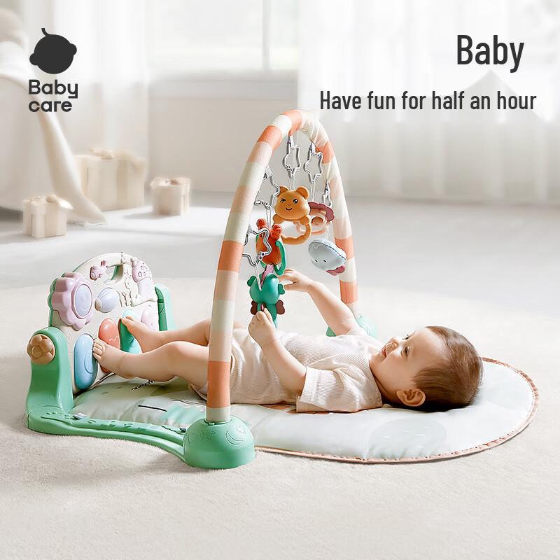 babycare Infant Activity Gym with Kick-and-Play Piano