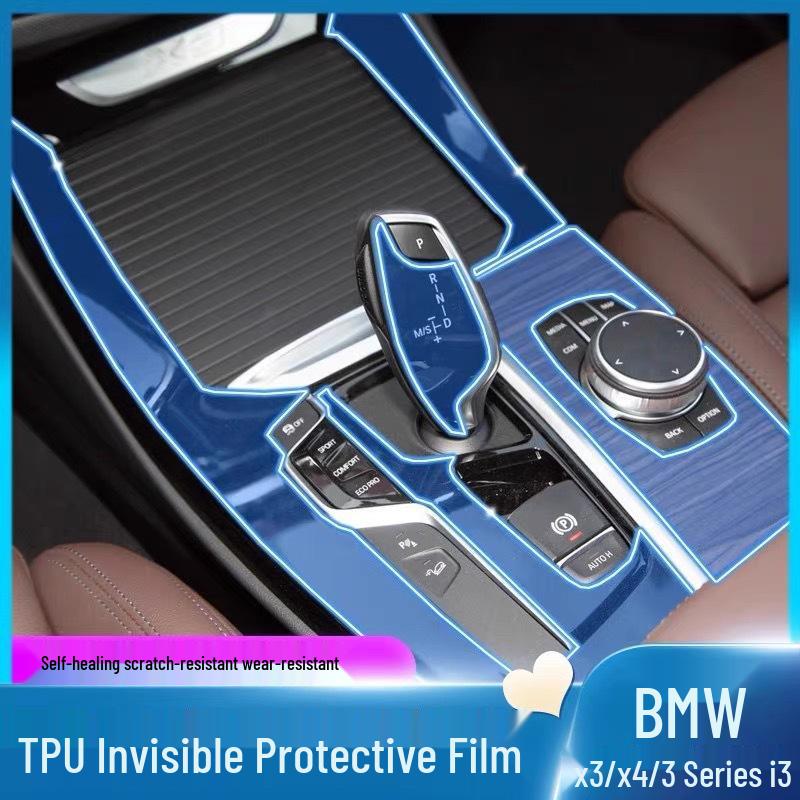 BMW X3/X4 Center Console Screen Protector & Interior Film