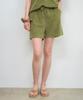 Wednesday Oasis For Woman [Pants] One Mile Terry Summer Sweatpants_Avocado(W25-Pt05)