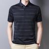 New Polo Shirt Striped Short Sleeve Summer Cool Shirt Streetwear Fashion Male Polo Shirt Men Tops