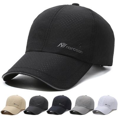 Spring Summer Mesh Hat Men's Breathable Quick-Drying Cap Outdoor Baseball Cap Sunscreen Cap