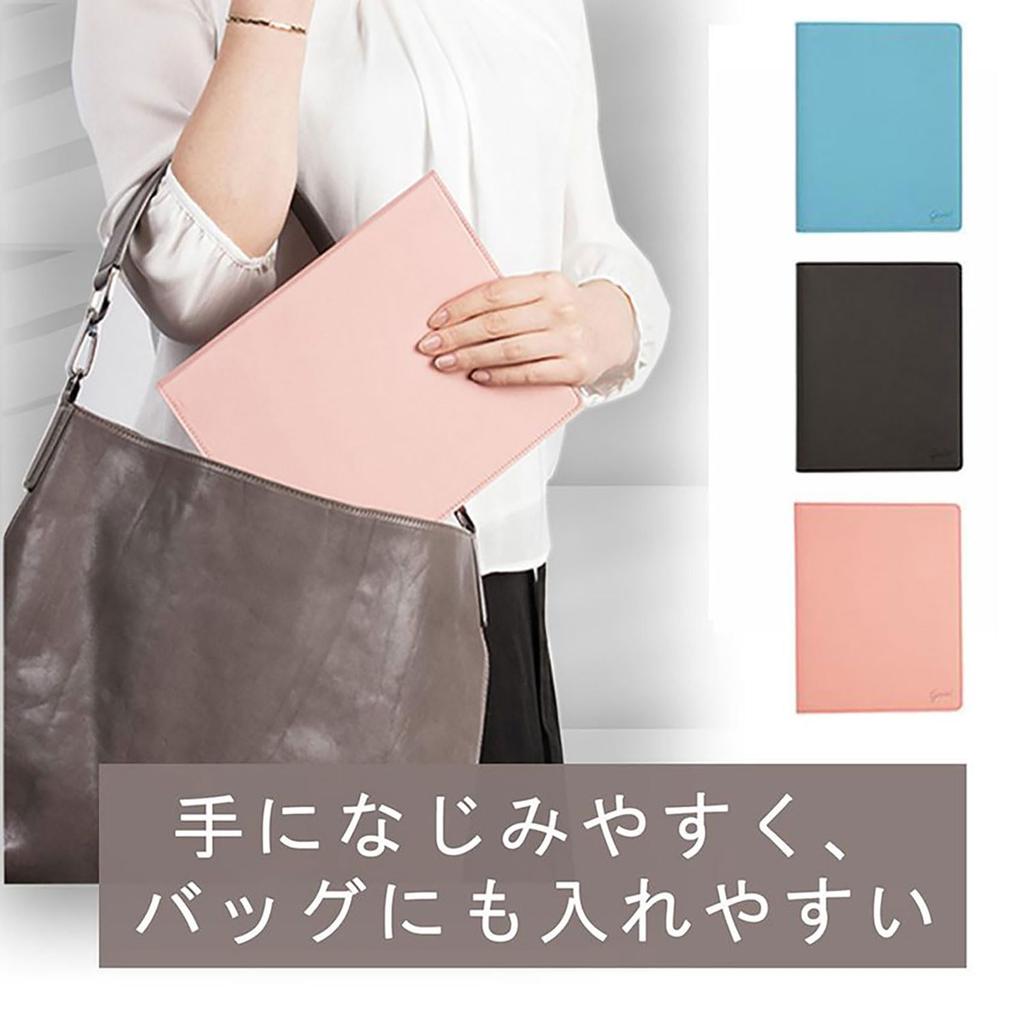 Maruman 2025 Planner, Jiulis Monthly, 20-Hole, A5, Blue, FD290-25-02, Starts January 2025