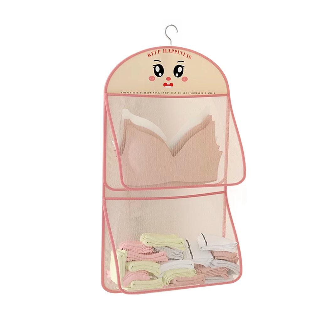 Large Capacity Underwear Hanging Storage Bag Household Socks Storage Net Multilayer Wardrobe Hanging Hook Net Bag Mesh Pocket