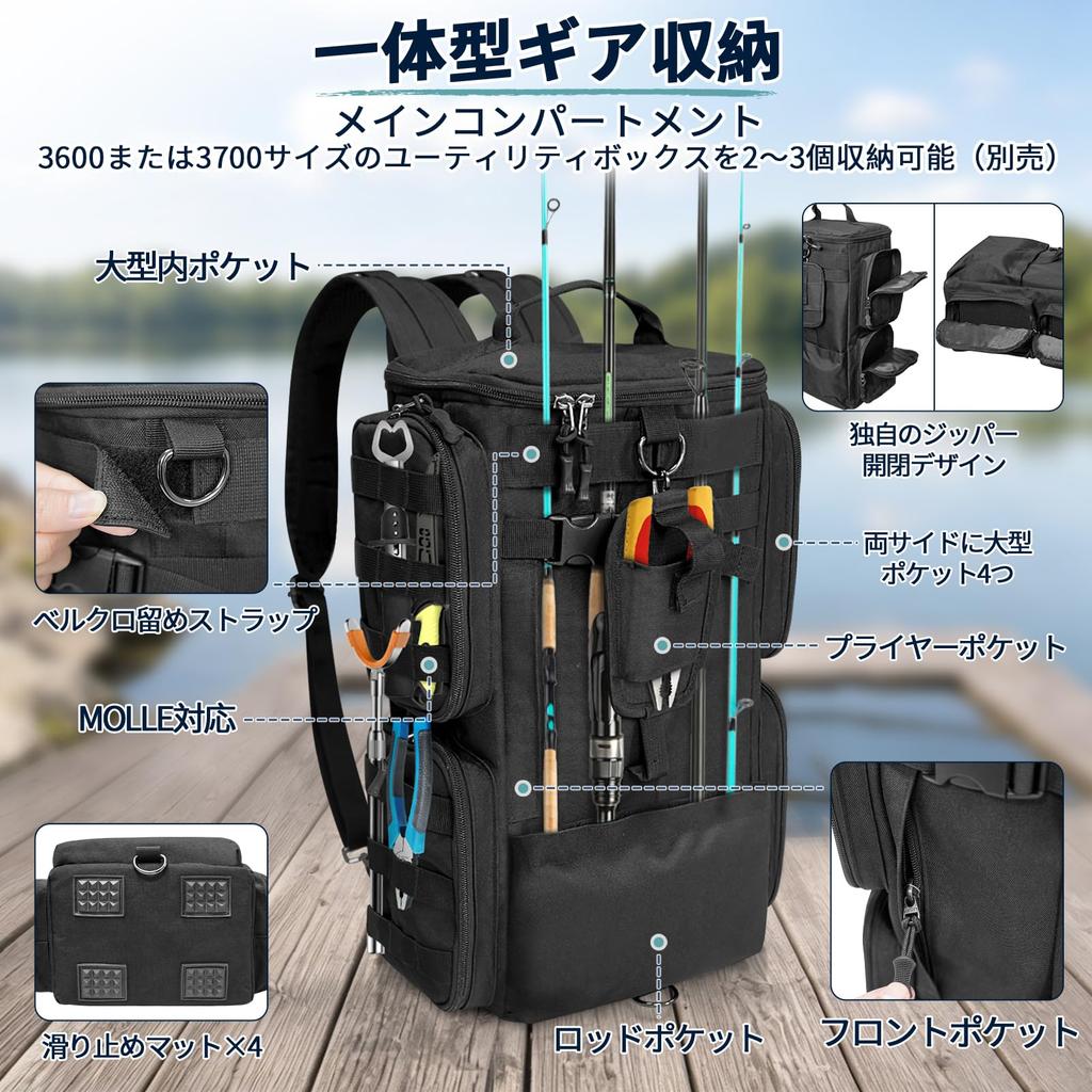 Fishing 25L Large Fishing Tackle Rod 8 Carrying 600D Oxford Tackle Outdoor [ARUISIFX] Bag, Capacity, Bag, Holder, Methods, Fabric, Water-Repellent,