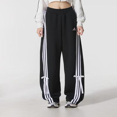 Women's Sport Lifestyle Knit Long Pants
