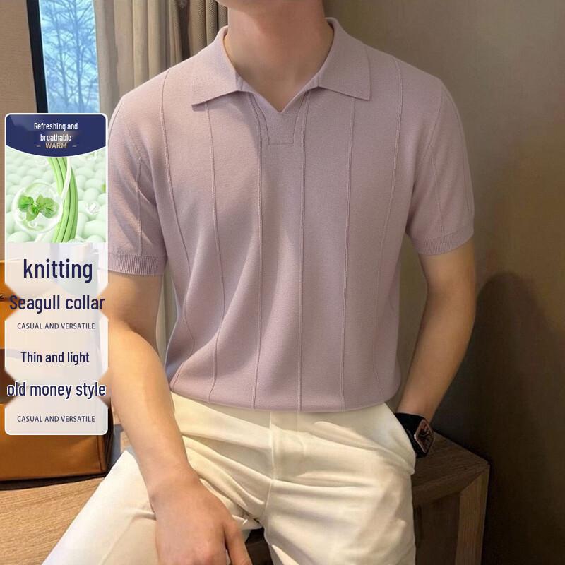 SHANSHAN Men s Old Money Style Summer Knit Polo Shirt 2XL