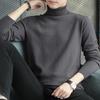 Men's High-Neck Knit Sweaters for Autumn/Winter - Warm Youth Pullover Base Layer