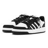 Adidas ENTRAP Couple's, Romantic Favor, Radiant Night Stars, Minimalist Style Versatile Low top Casual Skate Shoes JQ3923(TeamS2-S-BOX)