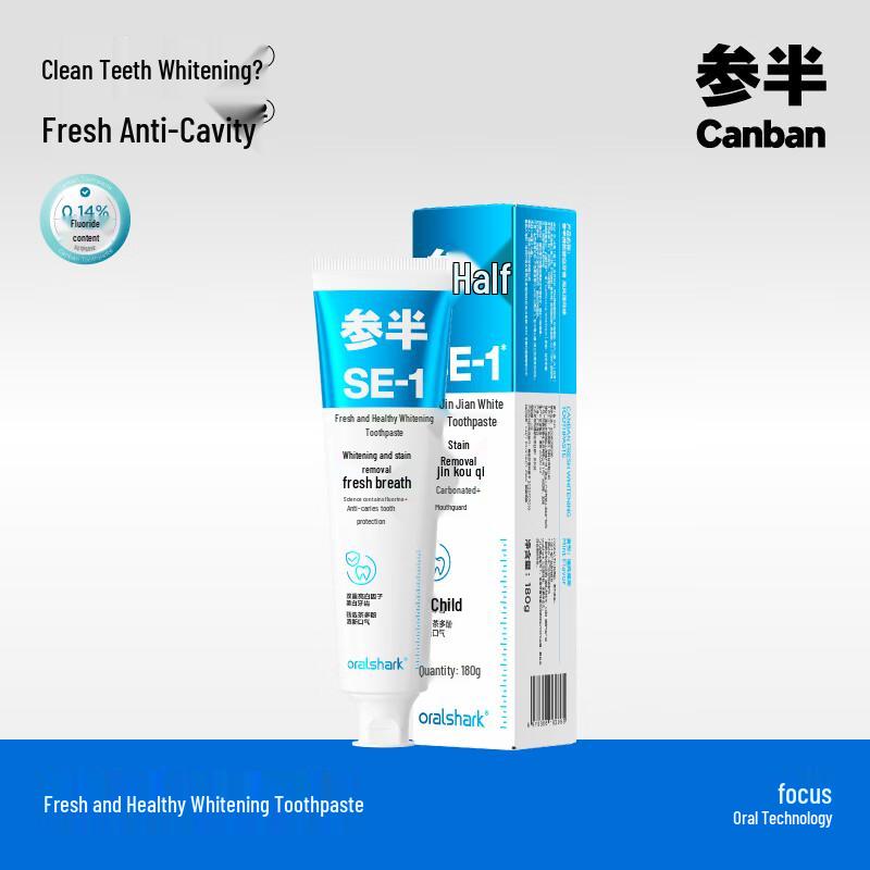Oralshark Fluoride Fresh & Whitening Toothpaste