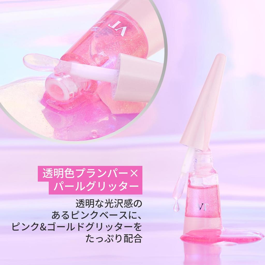 VTCOSMETICS Reedle S Repulpeur Lèvres Hydratant Transparent Brillant Gloss Lèvres Cosmétiques Coréens 4.3g (Ensemble (Cristal & Étincelle))