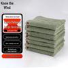 Military Training Absorbent Towel