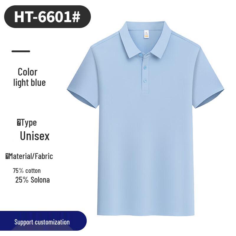 Qian Yiyang Unisex Short Sleeve Polo Shirt S-4XL светло-синий