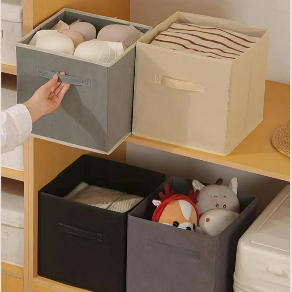1PC Cube Storage Box Non Woven Foldable Home Supplies Wardrobe Space Saving for Toy Clothes Office Storage Organizer