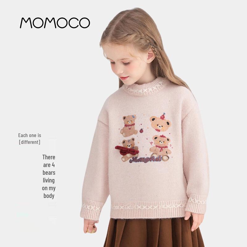 MOMOCO Girls Fashion Knit Sweater 105