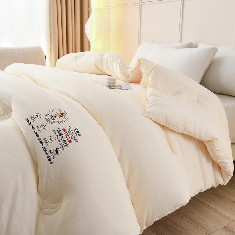 A-Class Washed Cotton Soybean Winter Comforter – Warm, Skin-Friendly Fiber Quilt