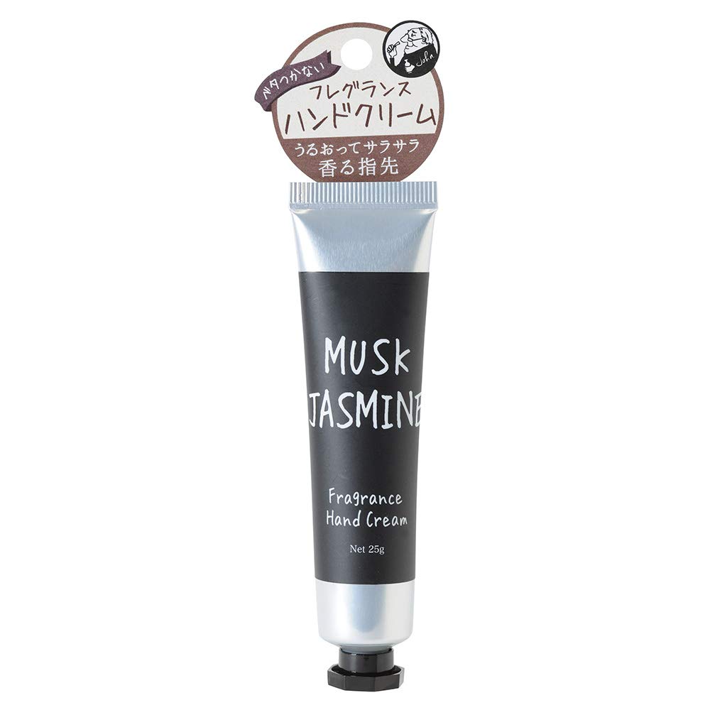 Blend Hand Cream Mini Tube with Moisturizing Made In Musk 25g John's Ingredients, Japan, OA-JON-48-6, Jasmine, (x 1)