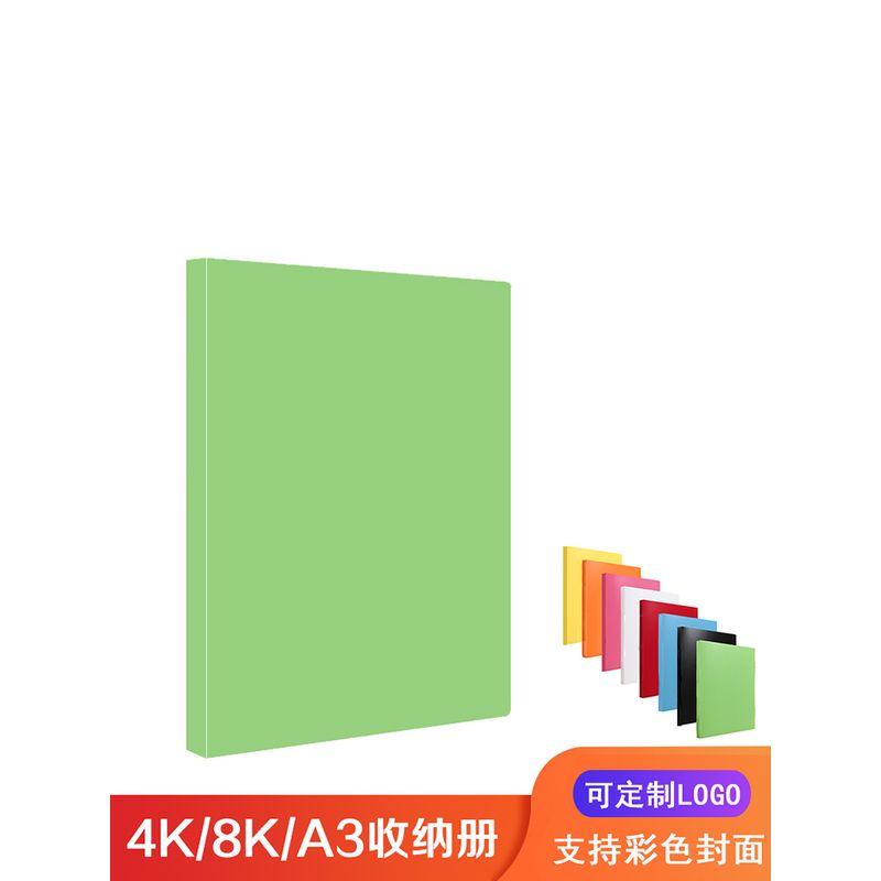 8K Folder Multi-Layer Insert Bags A3 Folder Transparent Student Test Paper Sketch Paper Album Folder 8 Open Drawing Book