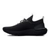 Under Armour HOVR Phantom 3 SE Storm - Scarpe da Ginnastica Unisex Nere 3026610-001