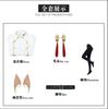 The newly buried Friend Lian cos costume magic makes the elf Friend Lian cos costume winter costume animation cosplay costume
