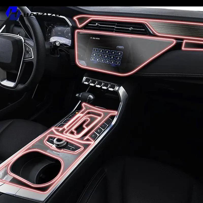 For Ford Territory -2024 Car interior center console protective sticker interior decorative strip TPU protective sticker