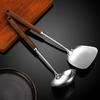 Ru Han 304 Stainless Steel Wok Spatula Set with Walnut Handle