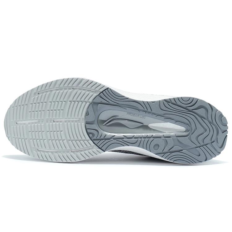 New LiNing YueYing Abrasion Resistant Breathable Low Top Running Shoes Frost Gray ARHR145-4