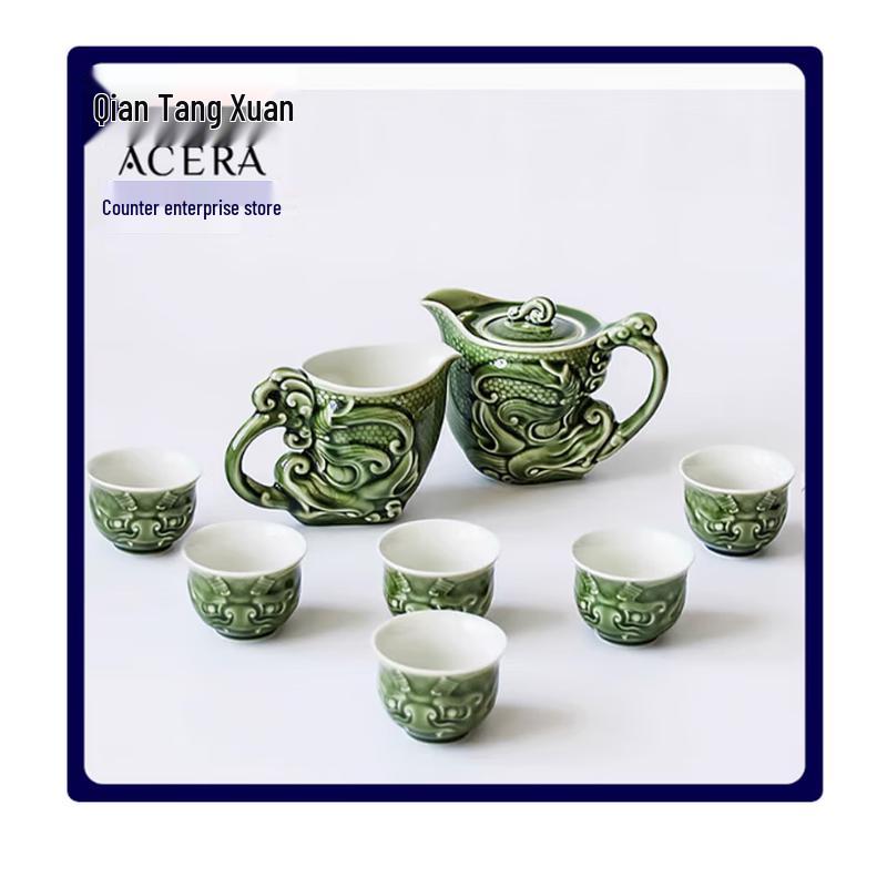 

Acera Liven Porcelain Dragon Head Tea Set