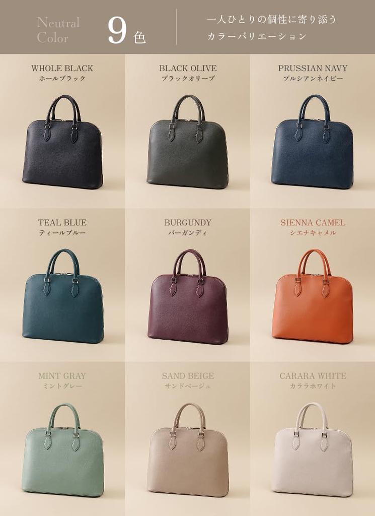 [LIB] Bugatti Bag, Water-Repellent Original Leather, Genuine Cowhide Leather, Unisex, Fits 14-inch Laptops, Self-Standing, Double Zipper Closure