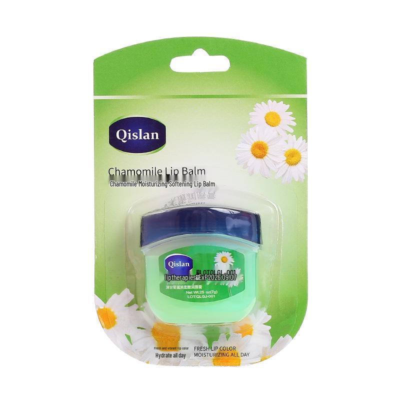 Qianzilan Rose Moisturizing Lip Mask & Balm, 7g