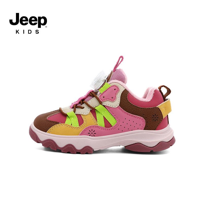 

Children s Jeep Fleece-Lined Waterproof Winter Sports Shoes - Boys & Girls Non-Slip, Warm Double-Layer, 2025 New Style. 31