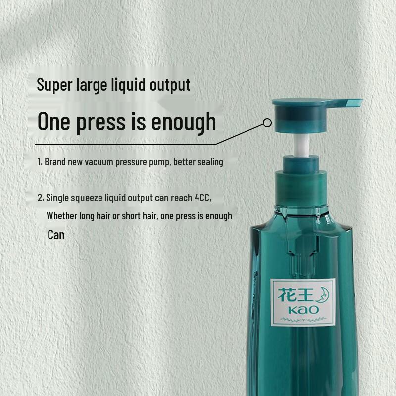 KAO Water Moon Series Hair Shampoo