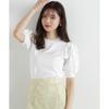 Proportion Body Dressing Ruffle Sleeve Knit Blue Women's Sweater,