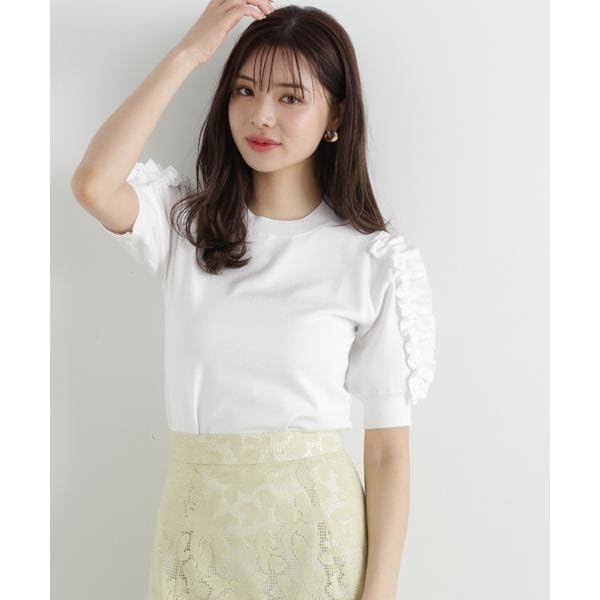 Proportion Body Dressing Ruffle Sleeve Knit Blue Women's Sweater,