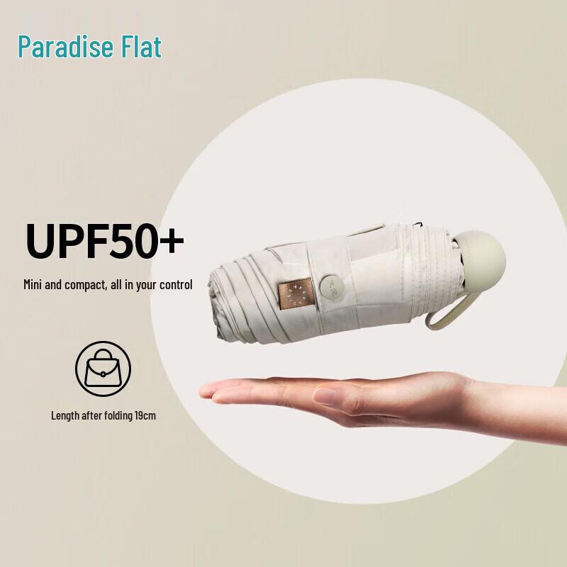 Heaven Umbrella 53059E Compact UV Protection Travel Umbrella