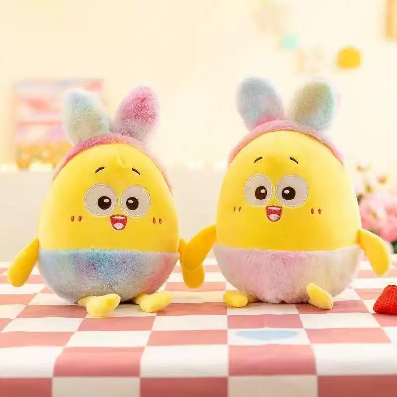 

8-inch Doll Doll Plush Toy Doll Boutique Grab Machine Wedding Throwing Gift 20cm-25cm or so