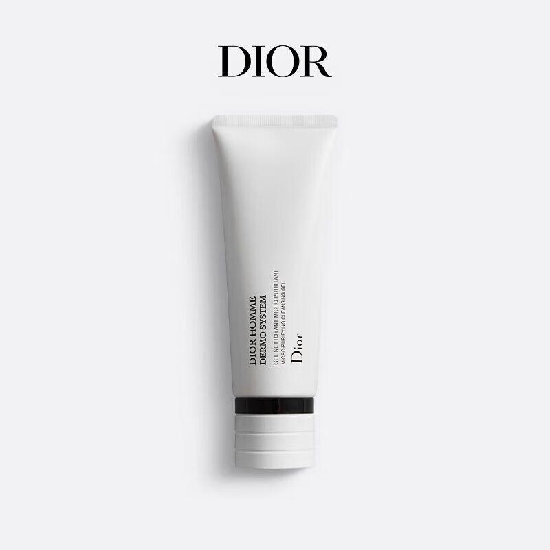 Dior Men's Skincare & Fragrance Gift Sets
