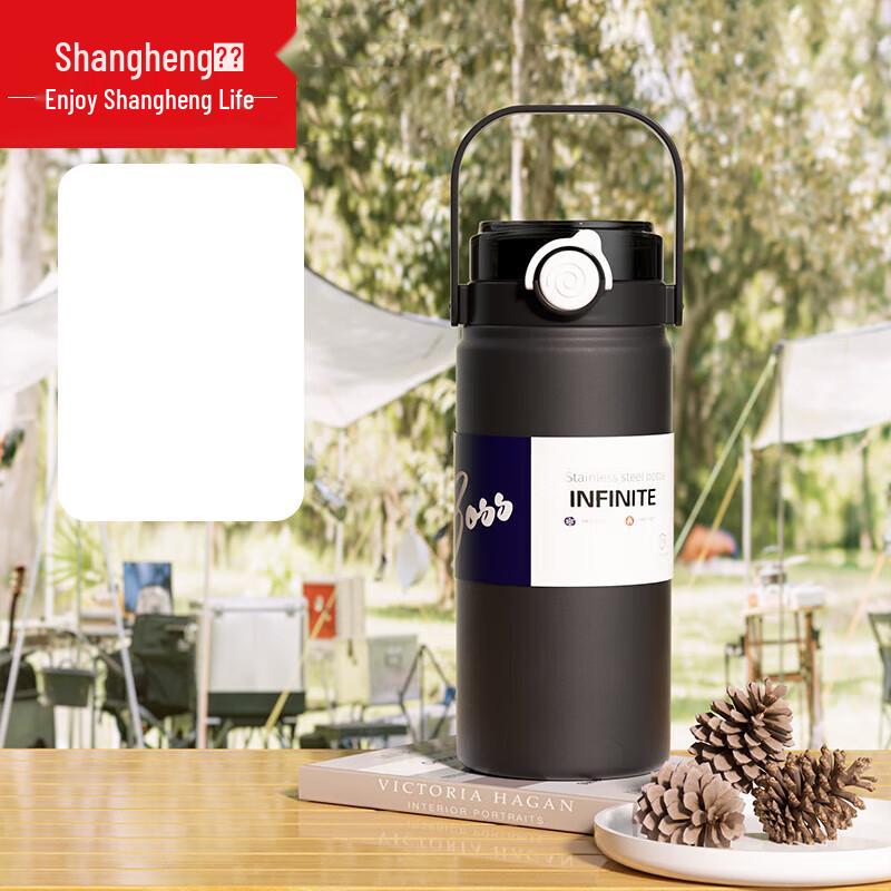 Shangheng 316 Stainless Steel Dual-Drink Portable Hiking Water Bottle