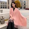 Solid color mink hair scarf light luxury high-end imitation cashmere scarf women's winter Korean men's shawl scarf autumn and winter