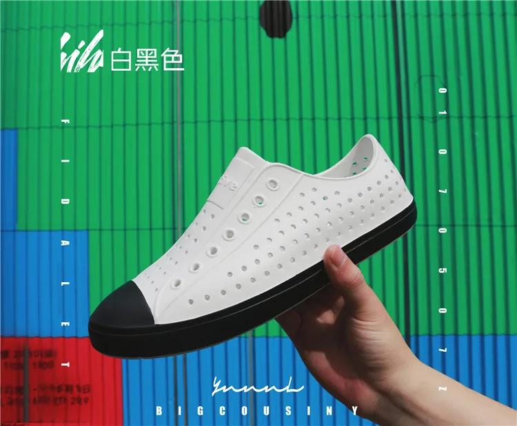 Men's Sandals Casual Outdoor Summer Hole White Shoes Breathable and Non Slip Soft Soled Shoes Canvas Shoes Dance